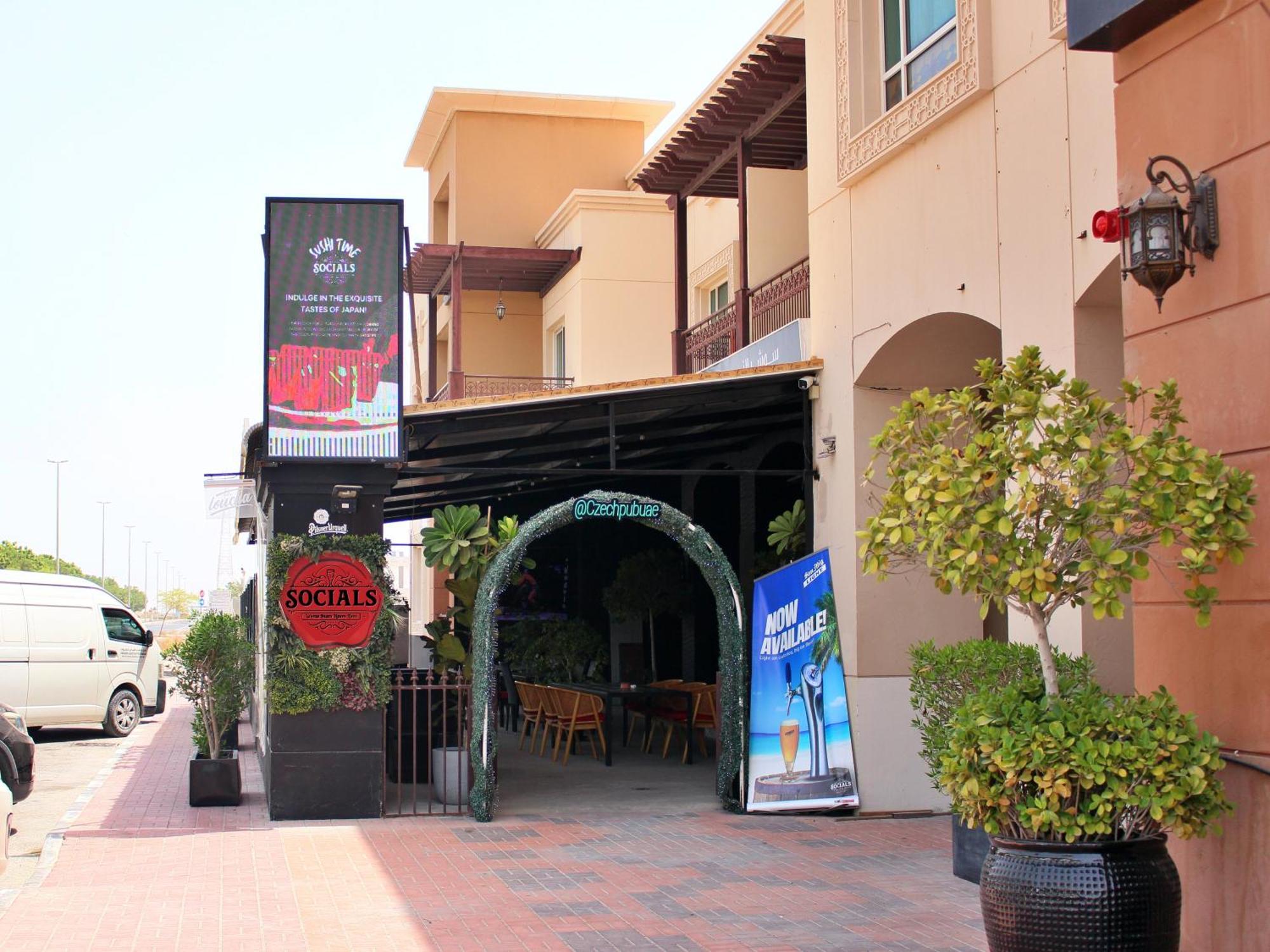 Mughal Suites Ras al-Khaimah Exteriör bild